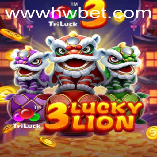 Exploring 3LUCKYLION: A Guide to Thrills and Strategies