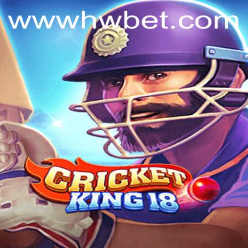 Exploring the Dynamics of CricketKing18: A Comprehensive Guide