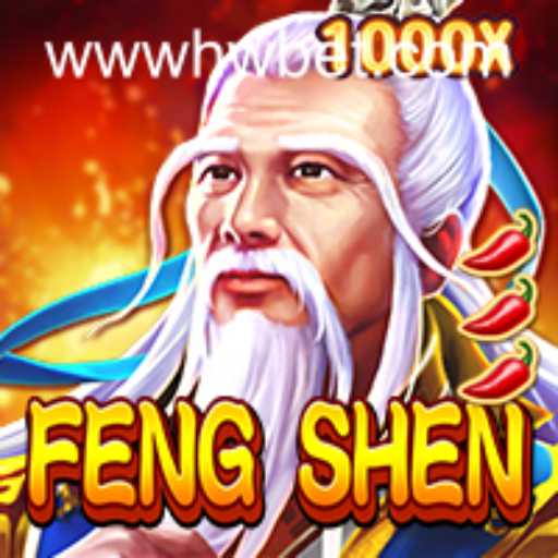 Discover the World of FengShen: An Epic Adventure Awaits