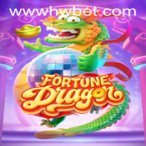 FortuneDragon: An Enchanting Adventure in the World of Virtual Gaming