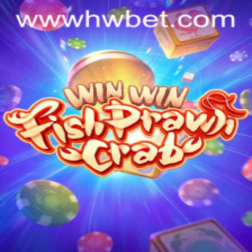 Discover the Exciting World of WinWinFishPrawnCrab: A Vibrant Dice Game